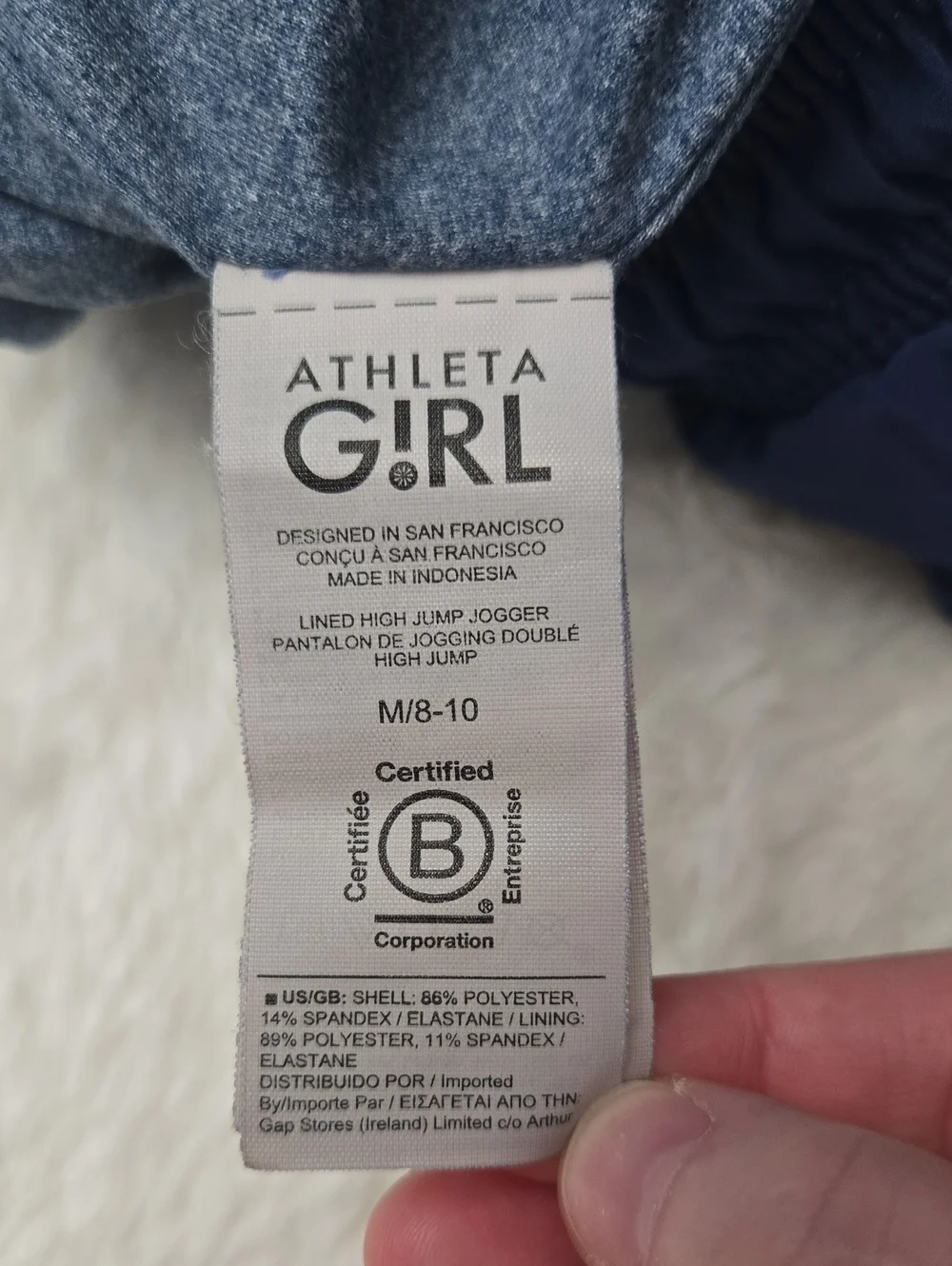 Athleta Girl Jogger Pants, Girls Medium